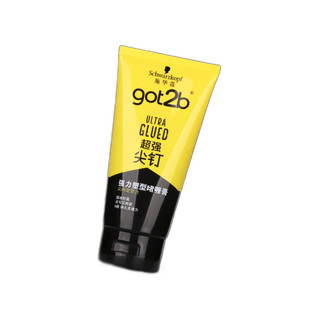 Schwarzkopf 施华蔻 got2b尖钉强力定型啫喱膏 150ml 新包装