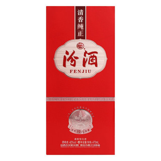 汾酒 1915巴拿马 42%vol 清香型白酒 475ml 单瓶装