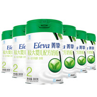 Eleva 菁挚 有机系列 婴儿奶粉 国行版