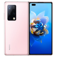 HUAWEI 华为 Mate X2 5G折叠屏手机 8GB+256GB 冰晶粉