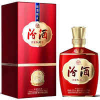 汾酒 1915巴拿马 53%vol 清香型白酒 475ml*6瓶 整箱装