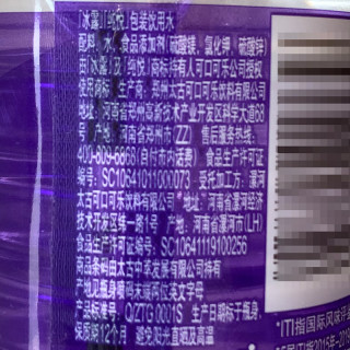 可口可乐 纯悦矿泉水350mlx12瓶