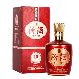 汾酒 1915巴拿马10 42%vol 清香型白酒 475ml 单瓶装