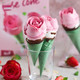 京东PLUS会员：莱奥妮 香草味甜筒冰淇淋*6+薄荷味草莓奶油冰淇淋*6 普通装