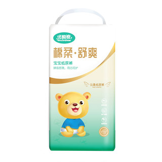 youcoobear 优酷熊 棉柔·舒爽系列 纸尿裤 M50片