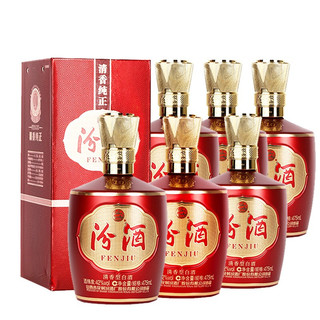 汾酒 1915巴拿马10 42%vol 清香型白酒 475ml*6瓶 整箱装