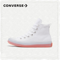 匡威 converse Chuck Taylor All Star CX新款透明底高帮男女休闲鞋  167808C 蓝色 35