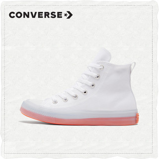 CONVERSE匡威官方 All Star CX 时尚休闲高帮帆布小白鞋夏167807C（40、暗蓝/167808C）