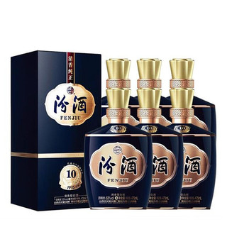 汾酒 1915巴拿马 10 53%vol 清香型白酒 475ml*6瓶 整箱装