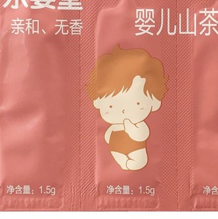 乐婴堂  山茶油系列 婴儿面霜 4.5g