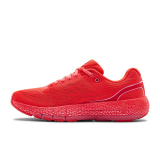 UNDER ARMOUR 安德玛 Hovr Machina 女子跑鞋 3021956-602 红色 38