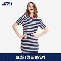 TOMMY JEANS 女装撞色条纹收腰圆领短袖连衣裙DW0DW08442（XS、多色条纹0A6）