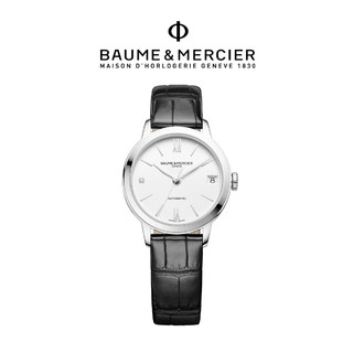 Baume＆Mercier/名士克莱斯麦情侣款女久爱你机械腕表M0A10313（白色表盘）