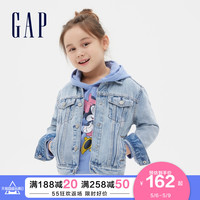 Gap 盖璞 儿童外套