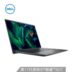 DELL 戴尔 成就5000 13.3英寸笔记本电脑（i5-11300H、16GB、512GB SSD、MX450）