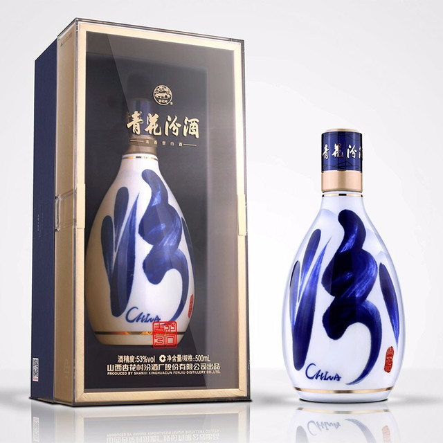 汾酒青花30 复兴版53%vol 清香型白酒500ml*6瓶整箱装【报价价格评测