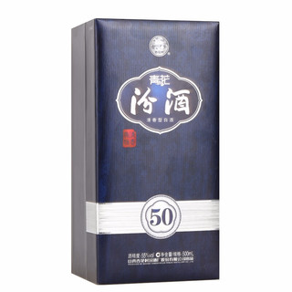汾酒 青花50 55%vol 清香型白酒 500ml 单瓶装