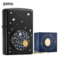 Zippo官方旗舰店Zippo打火机星动夜CP礼盒采用施华洛世奇水晶元素