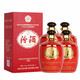 汾酒 收藏协会 清香型白酒 55度 1L*4瓶 红色坛装整箱