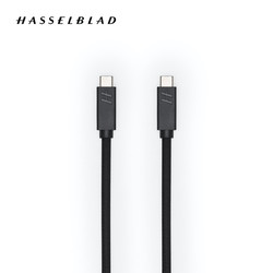 HASSELBLAD 哈苏 哈苏（HASSELBLAD）哈苏 USB3.0 数据线 Type-C to Type-C