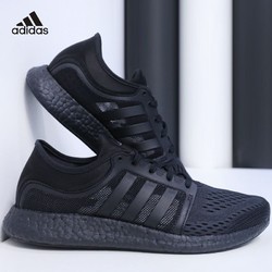 adidas 阿迪达斯 FX7638 男款缓震跑步鞋