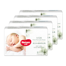 HUGGIES 好奇  心钻装 宝宝纸尿裤  S4片试用装