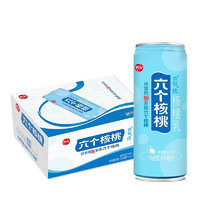 养元 六个核桃 易智优＋ 核桃乳 240ml*20罐