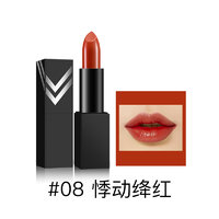 MAKEUPMIRACLE 谜瑞可 丝悦持色唇膏