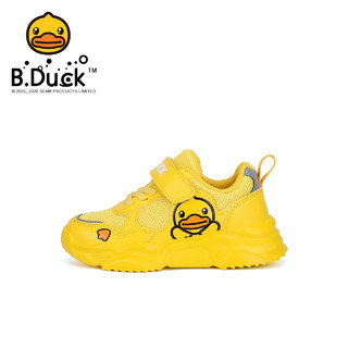 B.Duck小黄鸭童鞋男童运动鞋春秋季款休闲儿童鞋子网面鞋透气女童（33、924黄色(冬季加绒内里)）