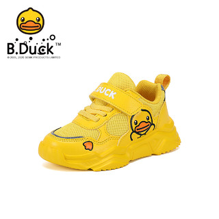 B.Duck小黄鸭童鞋男童运动鞋春秋季款休闲儿童鞋子网面鞋透气女童（26、924白色(冬季加绒内里)）