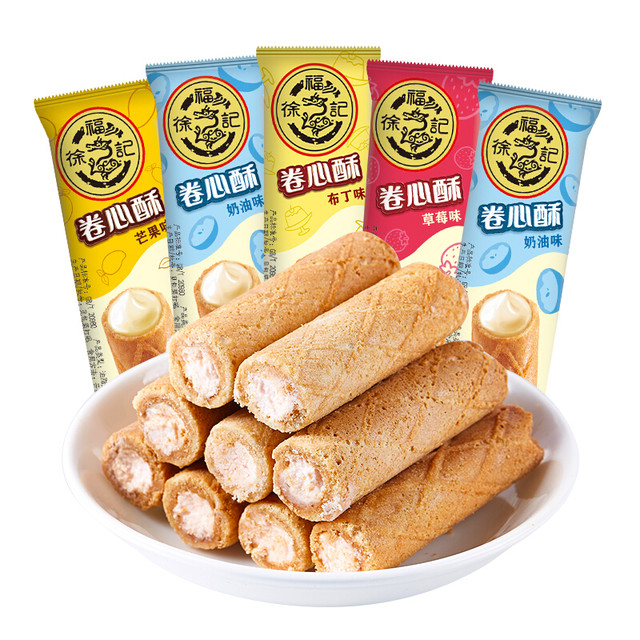 徐福记 卷心酥组合装 混合口味 425g