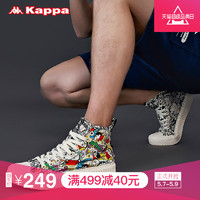 Kappa 卡帕 情侣运动帆布鞋 KPCTFVS85 韩国白/黑色-051 36