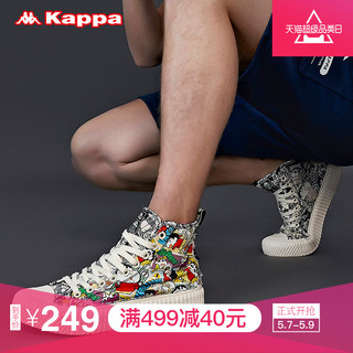 Kappa 卡帕 情侣运动帆布鞋 KPCTFVS85 韩国白/黑色-051 37