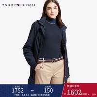 TOMMY HILFIGER女装时尚简约纯色刺绣旗标连帽单夹克WW0WW28042（M、藏青色DW5）