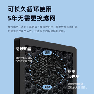 韩国大宇无叶风扇电风扇净化扇家用循环节能静音塔扇台立式落地扇（冷光黑-F9PRO）