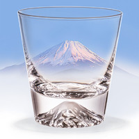 Ficarsi 斐佧思 创意富士山玻璃杯 200ml（下单送冰球盒）