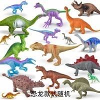 哦咯 仿真恐龙模型玩具霸王龙 24只装