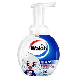 Walch 威露士 泡沫抑菌洗手液 卡通版 300ml