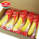 香蕉 4kg+佳果源 NFC椰子水 330ml*12瓶+佳农 菲律宾菠萝 2个装+佳农 烟台苹果 5kg*2件