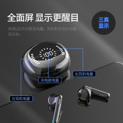 IPHOX 爱福克斯 真无线蓝牙耳机 镜面屏+单次6小时续航+零延迟