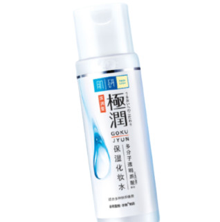 Hada Labo 肌研 极润化妆水礼盒装 (浓润型170ml+特浓紧致170ml)