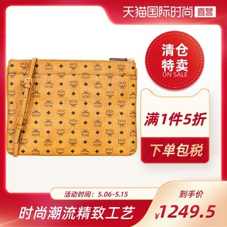 【直营】MCM Visetos Original情侣中号手拿包单肩斜挎包礼物送礼（黑色）