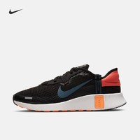 Nike耐克官方NIKE REPOSTO 男子运动鞋新款轻盈CZ5631（40、009雾灰/雾灰-浅烟灰-微粒灰-白）