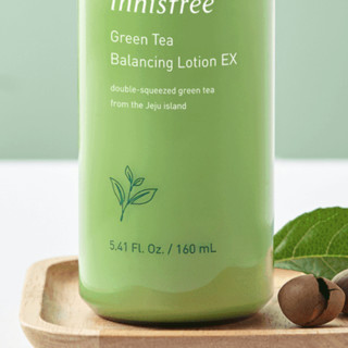 innisfree 悦诗风吟 绿茶精萃平衡水乳套装 (柔肤水200ml+柔肤露160ml)