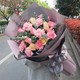 领香  康乃馨鲜花速递预定母亲节指定日期送花上门 12朵粉色康乃馨6朵香槟6朵粉玫瑰