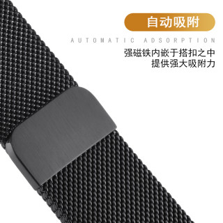 言立方 苹果手表表带 iwatch表带apple watch6/SE/5/4/3/2代通用金属米兰 月光银-米兰钢带 42/44mm【备注表盘尺寸 保护壳+水凝膜】