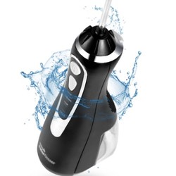 waterpik 洁碧 小蛮腰系列 GS9-22 便携式冲牙器 爵士黑