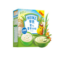 新人专享：Heinz 亨氏 婴儿米粉 400克/盒