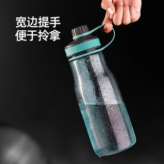 哈尔斯大容量便携塑料水杯健身防摔杯子男太空杯运动户外水瓶水壶（苹果绿-1100ml）