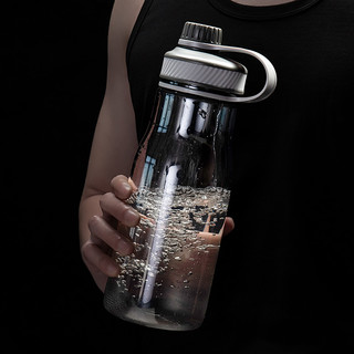 哈尔斯大容量便携塑料水杯健身防摔杯子男太空杯运动户外水瓶水壶（天幕灰-1300ml）